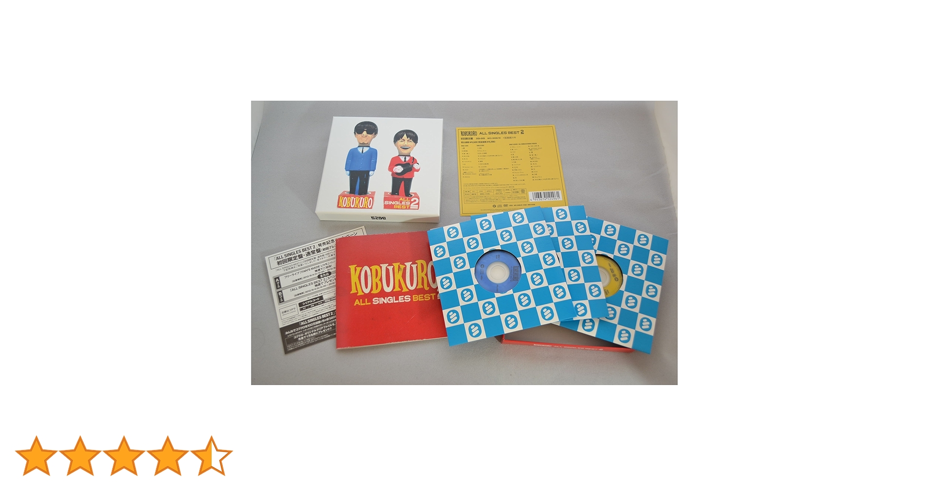 コブクロ アルバム（初回限定版）とシングル コブクロ アルバム（初回限定版）とシングル Amazon.co.jp